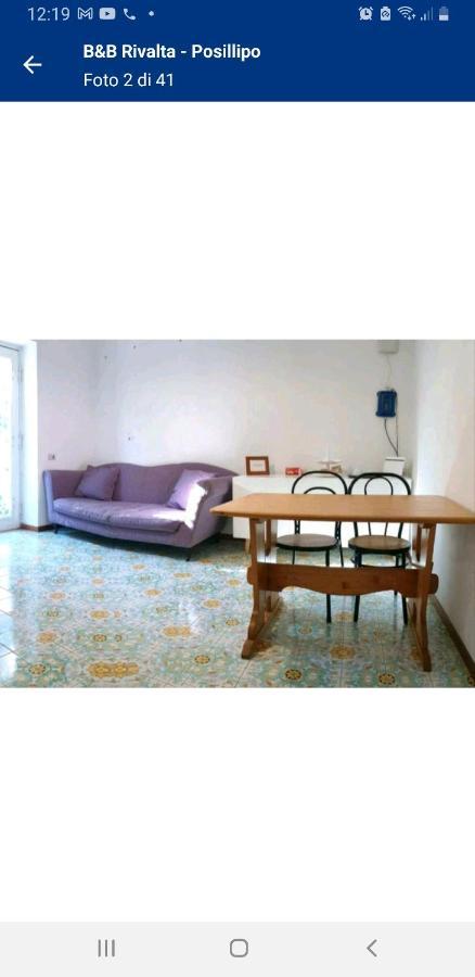 B&B Rivalta - Posillipo Naples Luaran gambar